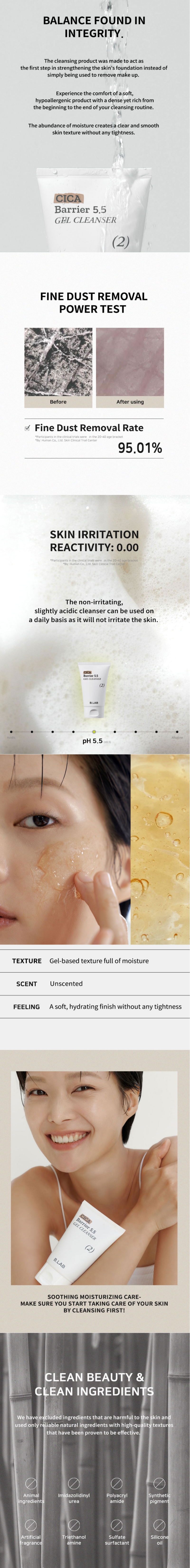 B_LAB Cica Barrier 5.5 Cleansing Oil Balm 100ml-copy