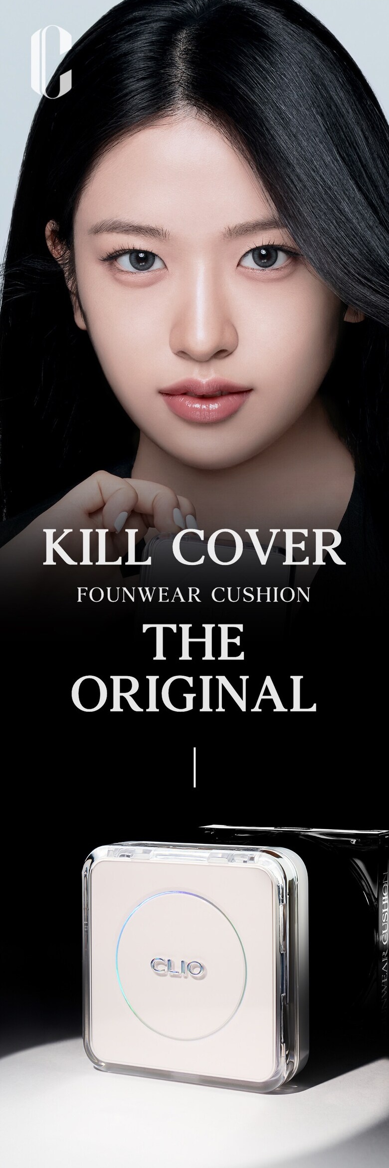 CLIO Kill Cover The New Founwear Cushion Special Set-copy