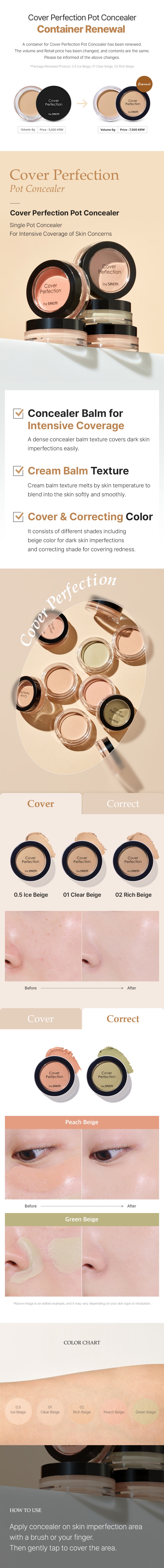 THE SAEM Cover Perfection Pot Concealer 4g (3Color)