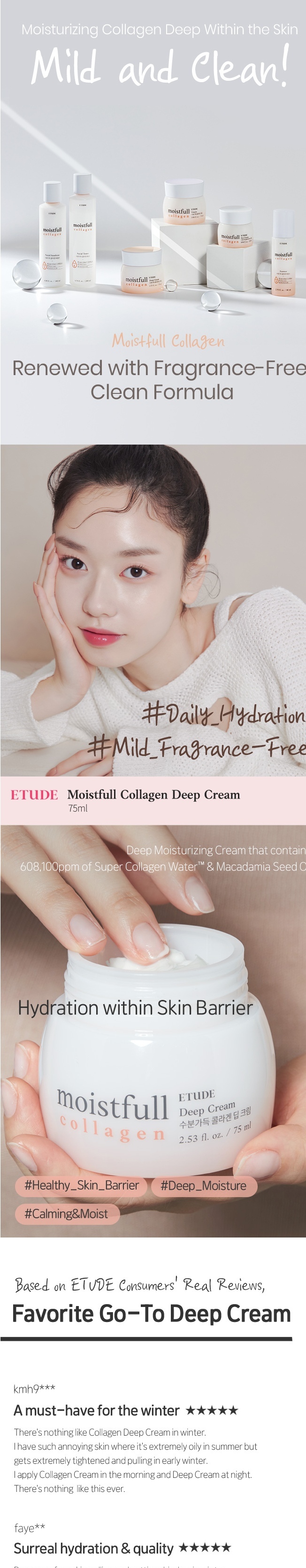 ETUDE Moistfull Collagen Cream 75ml-copy