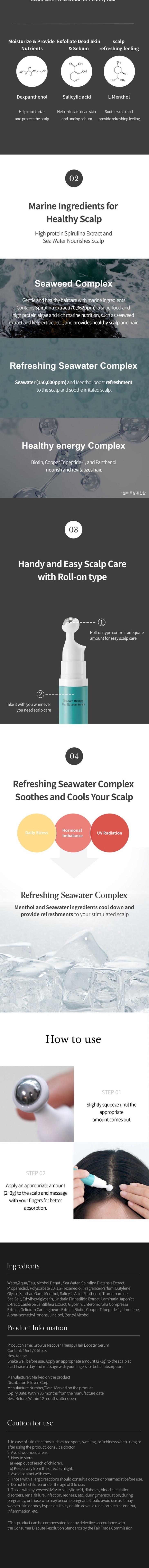 GROWUS Sea Salt Therapy Scalp Scaler 250g-copy