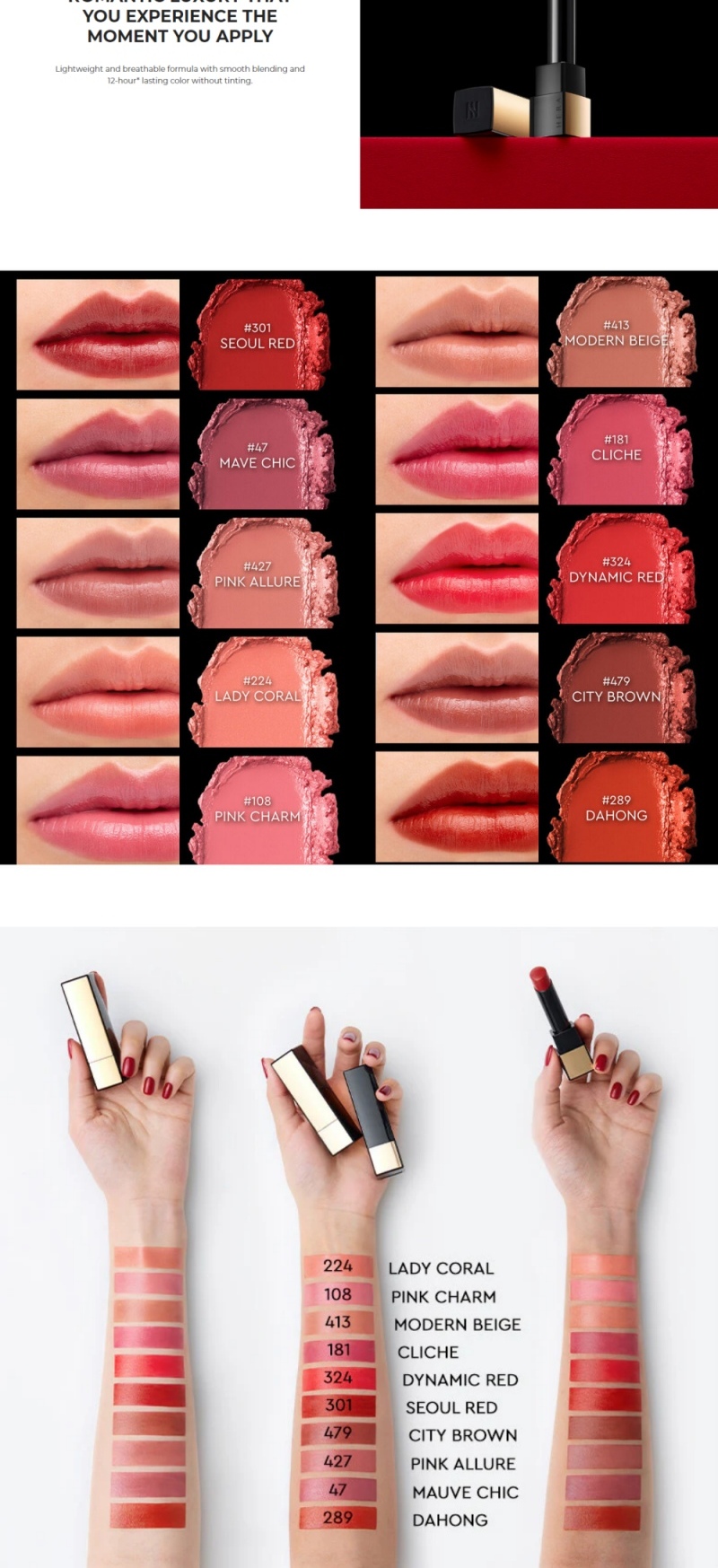 HERA Rouge Holic Matte 3g-copy