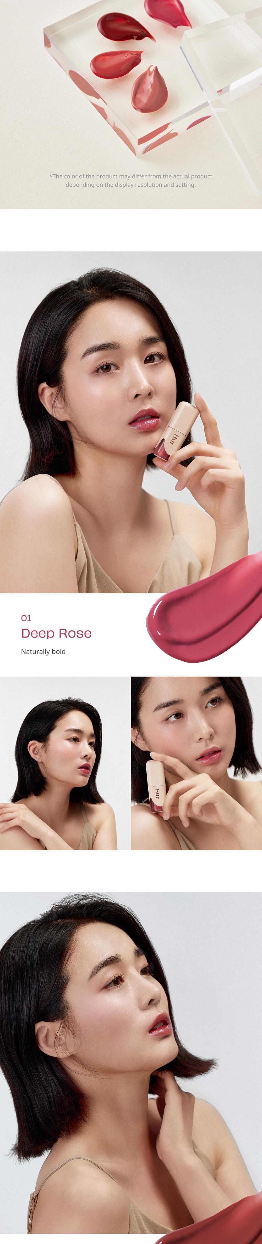 House of Hur Glow Ampoule Tint 4.5g