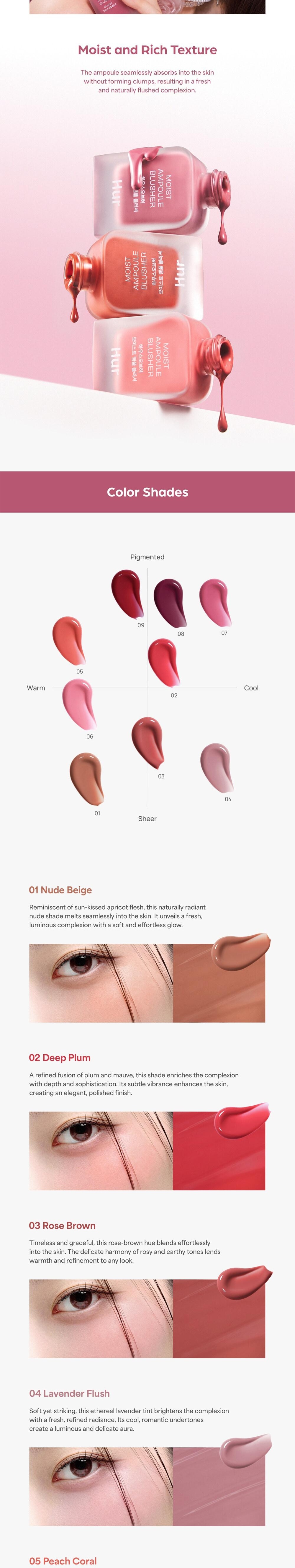House of Hur Moist Ampoule Blusher 20ml