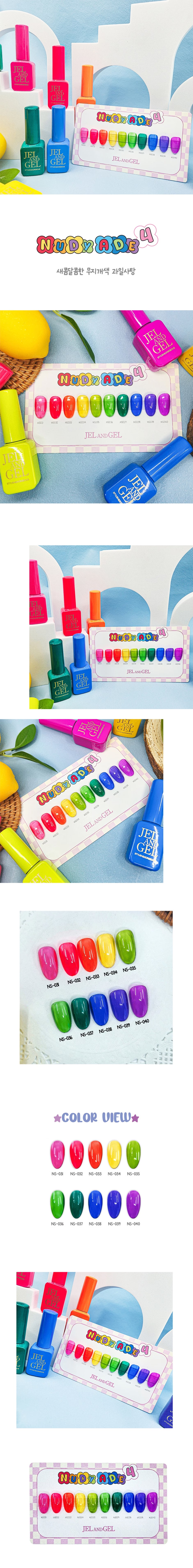 SOOZZA No.9 Jjam Glitter Gel 8g × 6ea Set-copy