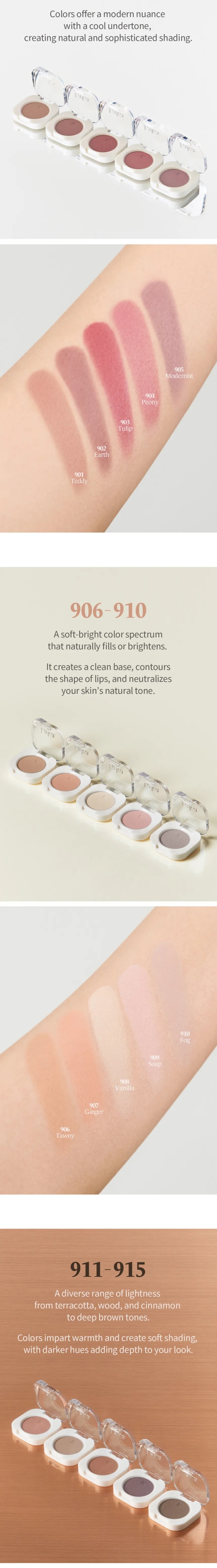 Laka Mono Eyeshadow 1.8g