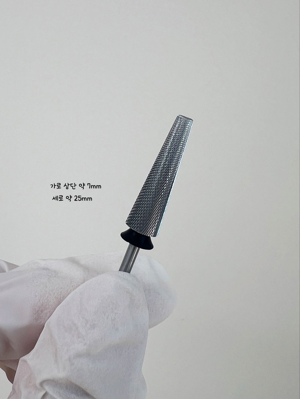 MAVORITE Rice Diamond Drill Bit (1pc)-copy