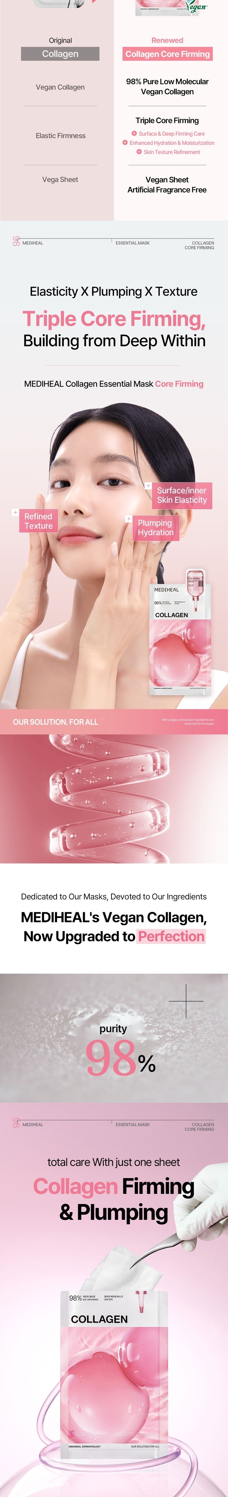 MEDIHEAL Collagen Essential Mask Sheet Core Firming 10ea