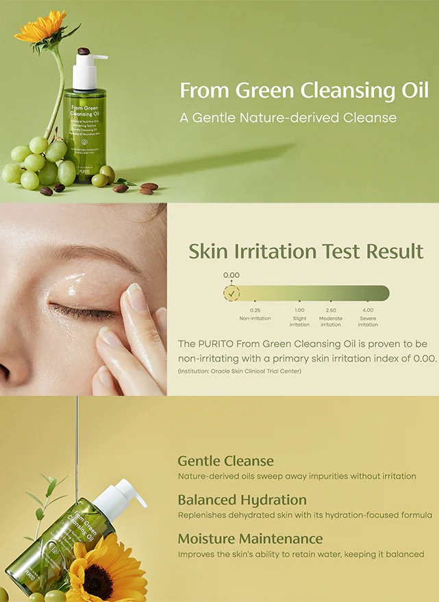 PURITO From Green Cleansing Oil 200ml