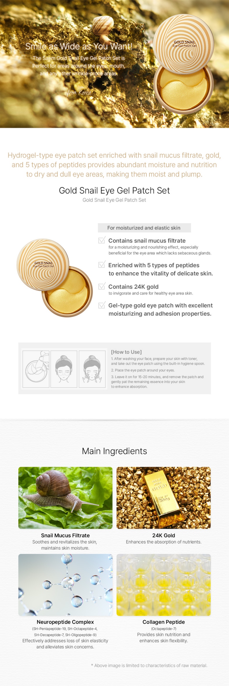 THE SAEM Gold Snail Eye Gel Patch 120g / 60EA
