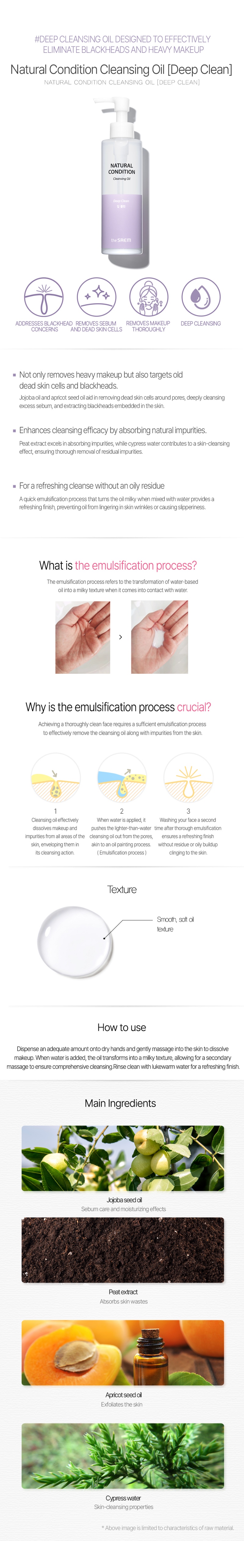 THE SAEM Natural Condition Cleansing Oil [Deep Clean] 180ml