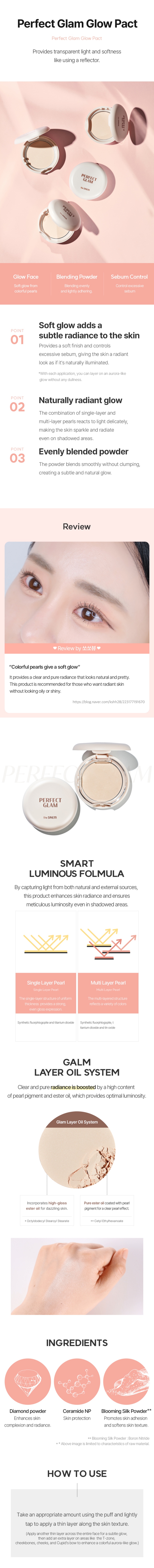 THE SAEM Perfect Glam Glow Pact 9.5g