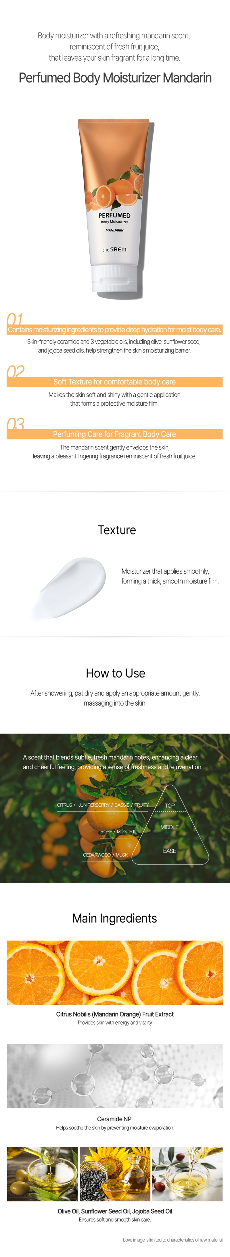 THE SAEM Perfumed Body Moisturizer 200ml #Mandarin