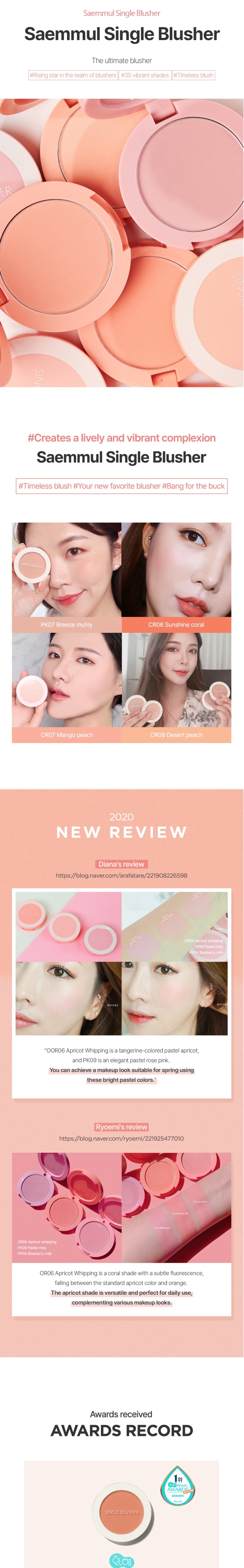 THE SAEM Saemmul Single Blusher 5g (24Color)