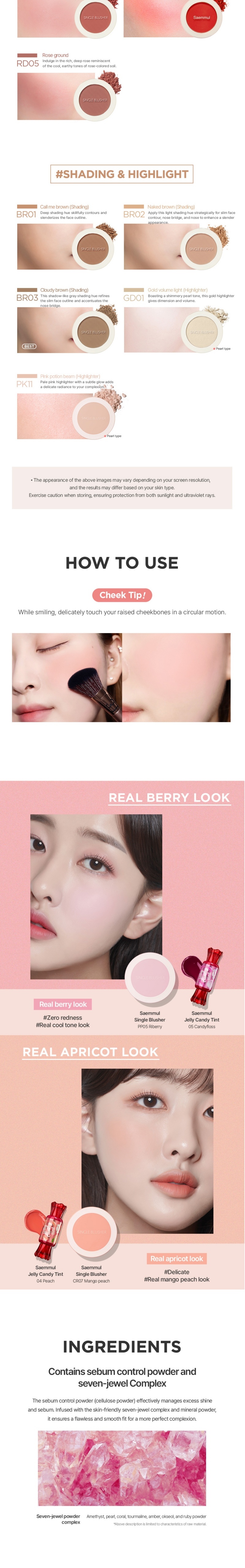 THE SAEM Saemmul Single Blusher 5g (24Color)