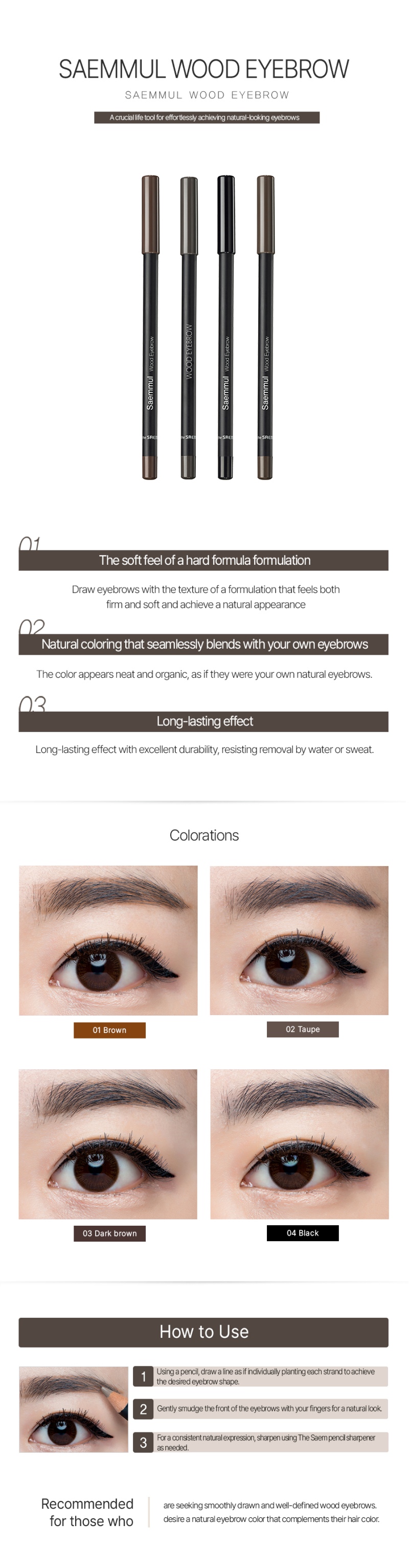 THE SAEM Saemmul Wood Eyebrow (4 Color)