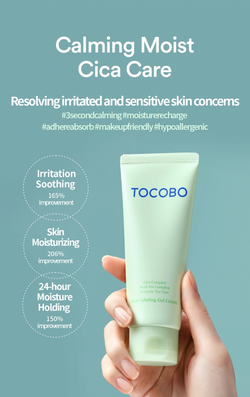 TOCOBO Cica Calming Gel Cream 75ml