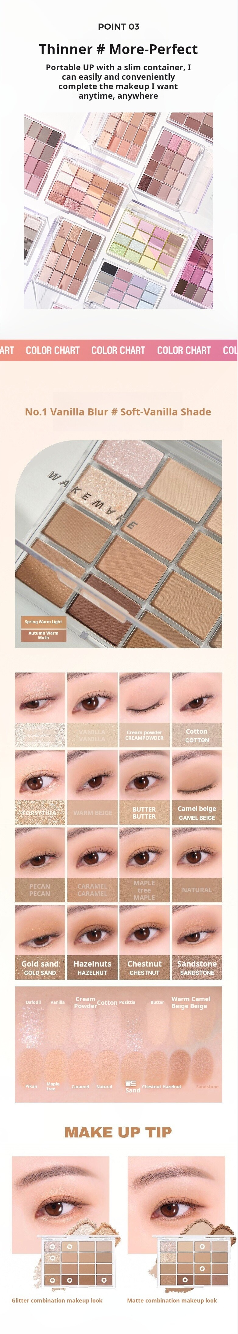 [NEW] WAKEMAKE Soft Blurring Eye Palette