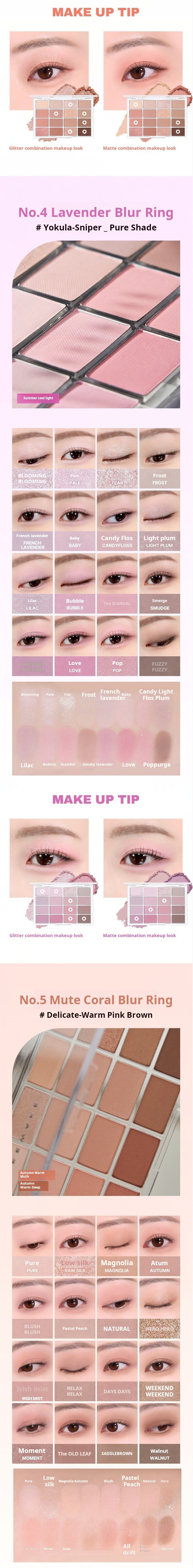 [NEW] WAKEMAKE Soft Blurring Eye Palette