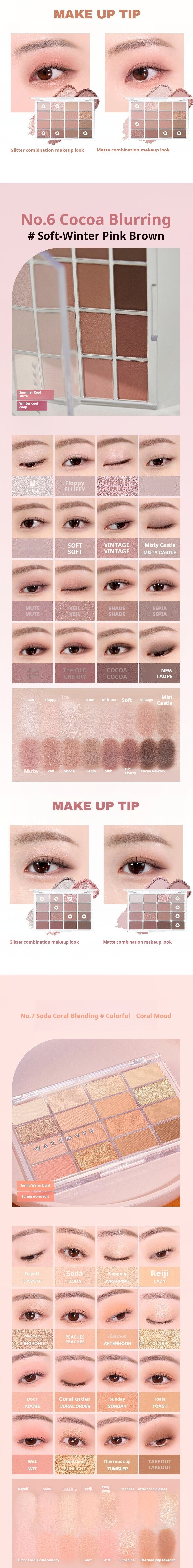 [NEW] WAKEMAKE Soft Blurring Eye Palette