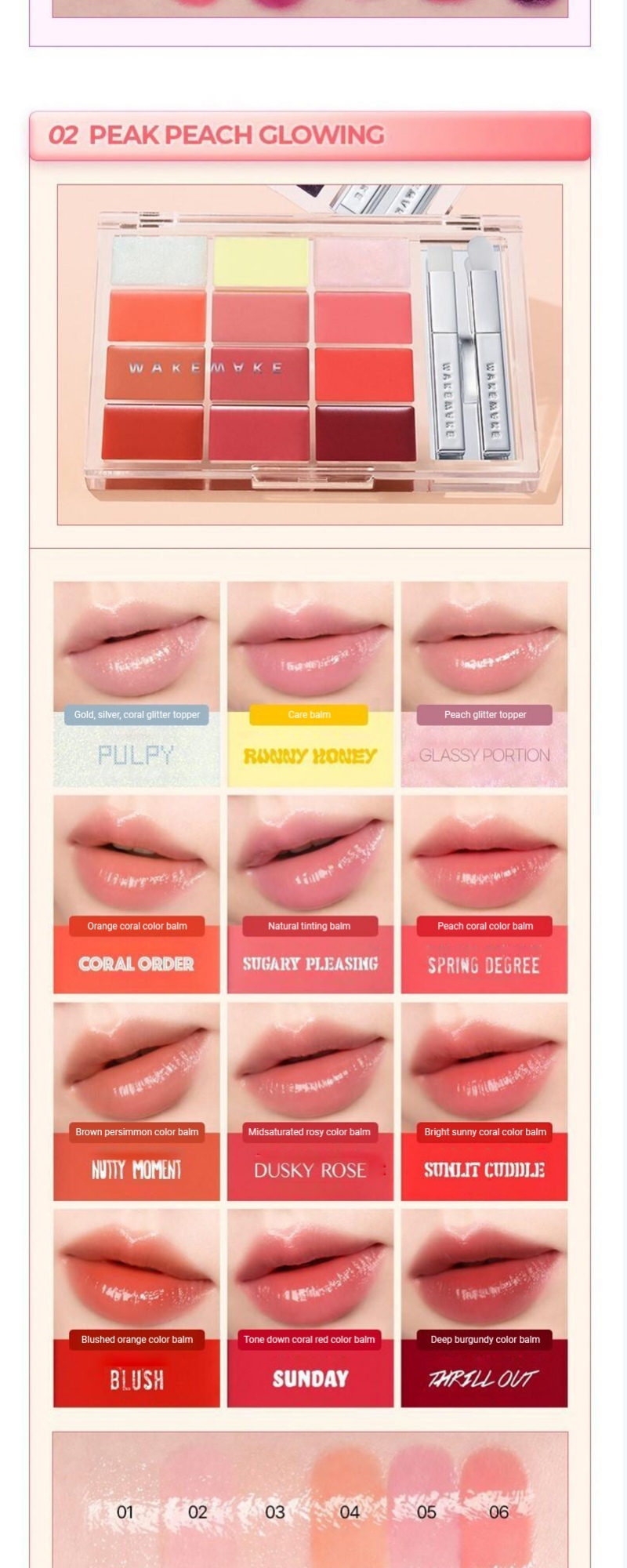 WAKEMAKE Soft Coloring Lip Palette 3COLOR