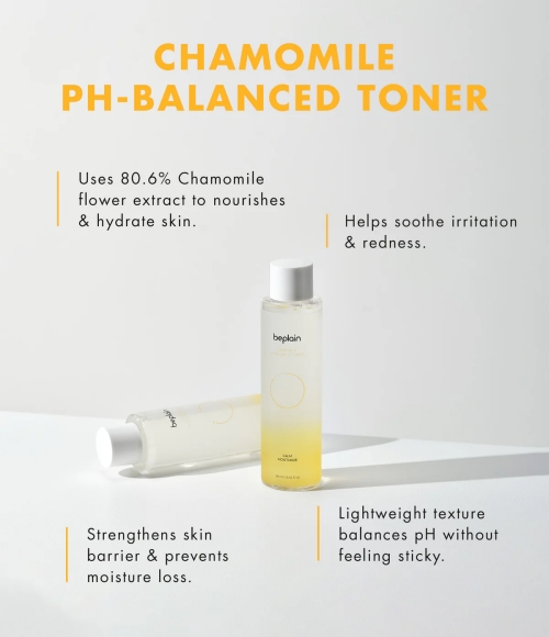 beplain Chamomile pH-Balanced Lotion 150ml-copy