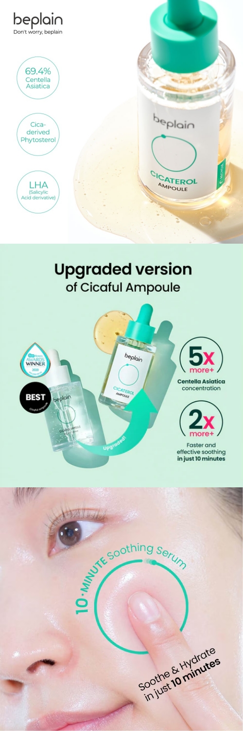 beplain Cicaterol Moisturizer 60mL-copy