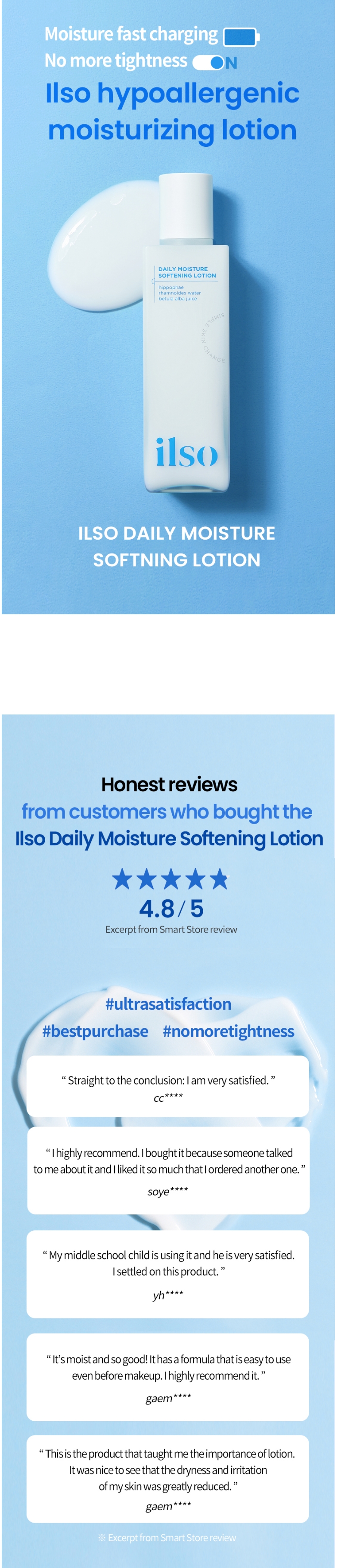 ilso Daily Moisture Pudding Cream 50mL-copy