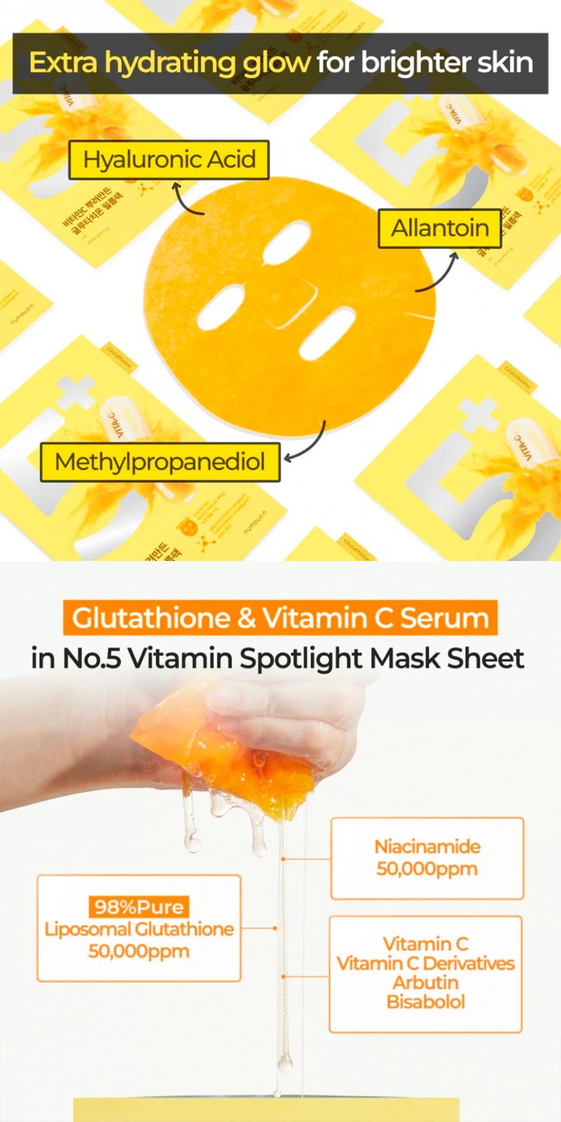 Numbuzin No.5 VitaminC Glutathione Mask 10pcs