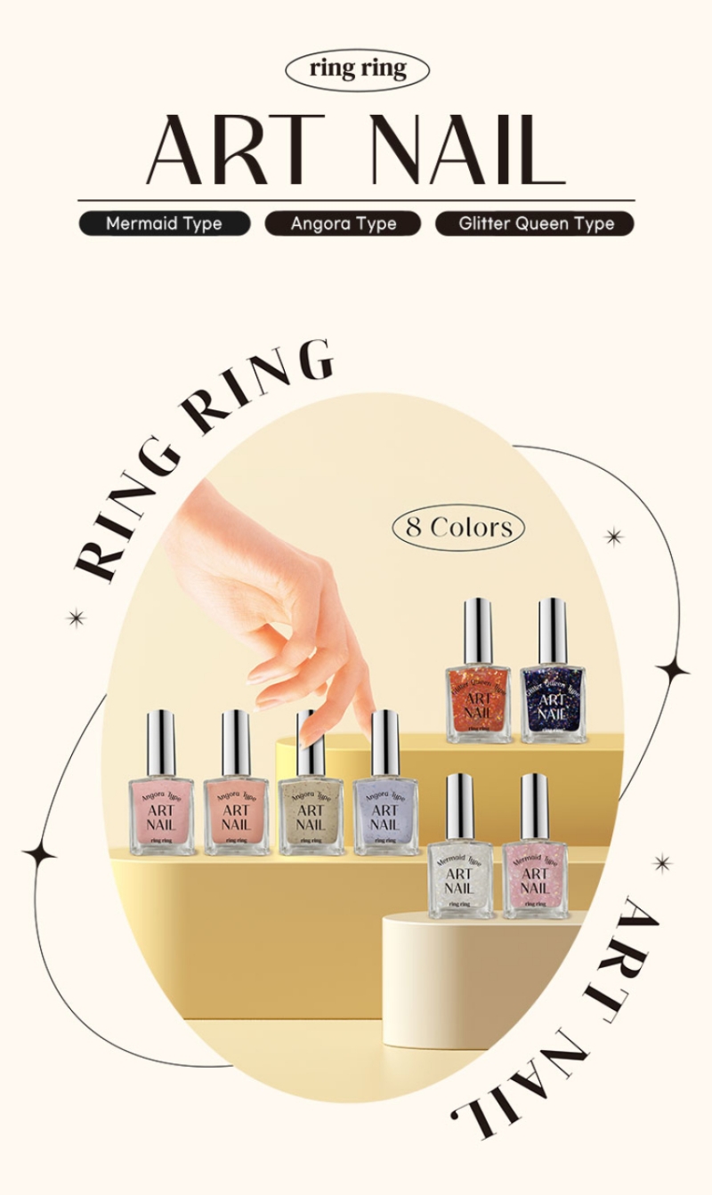 ring ring One Step Gel Nail 9ml #Mocca Beige-copy