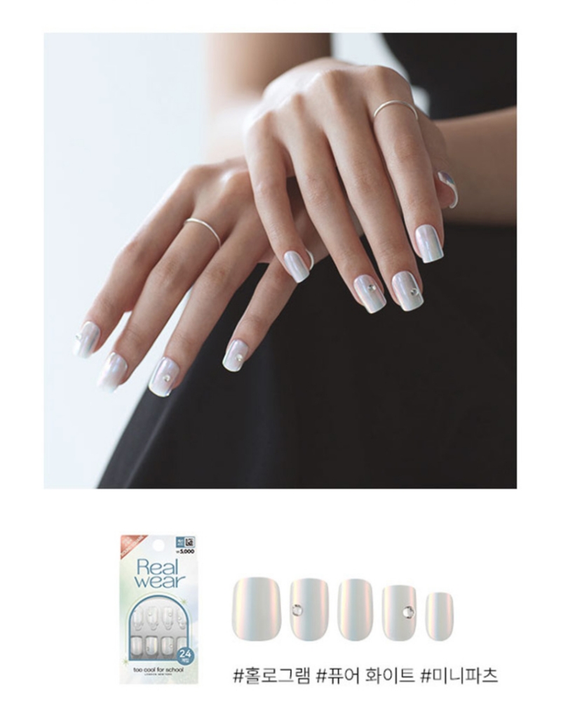 too cool for school Real Wear Nail Tip 24 tips Round Square Type #Nudy Beam-copy