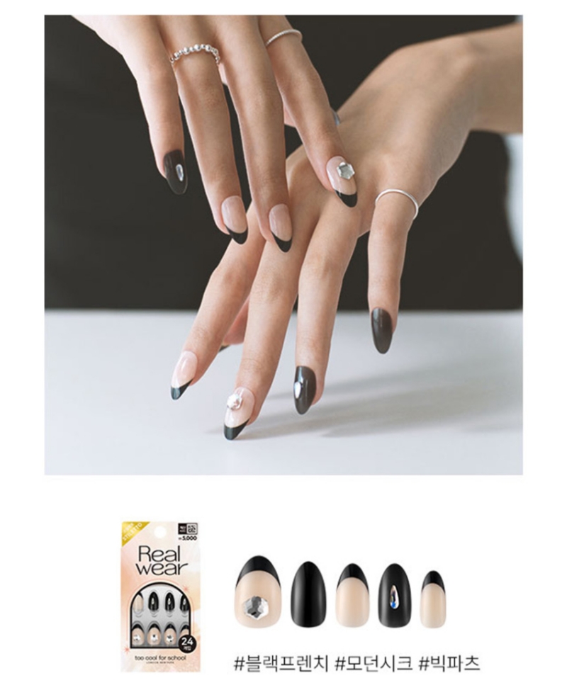 too cool for school Real Wear Nail Tip 24 tips Round Square Type #Pure Aurora-copy