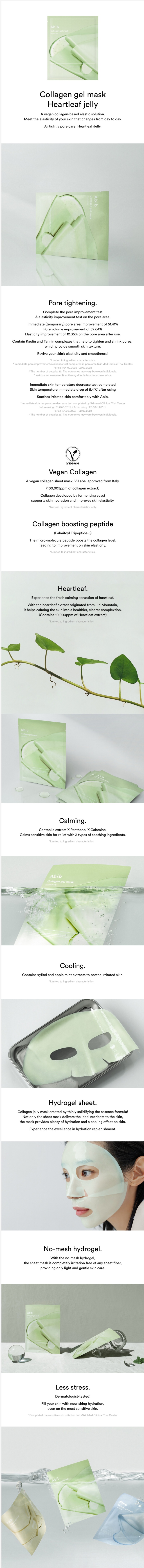 Abib Collagen gel mask Heartleaf jelly (4 sheets)