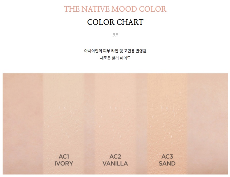 MERZY The Airy Thin Cover Cushion SPF50+ PA+++ 13g