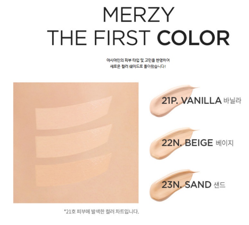 MERZY The First Cushion Cover Renewal 13g SPF50+ PA+++