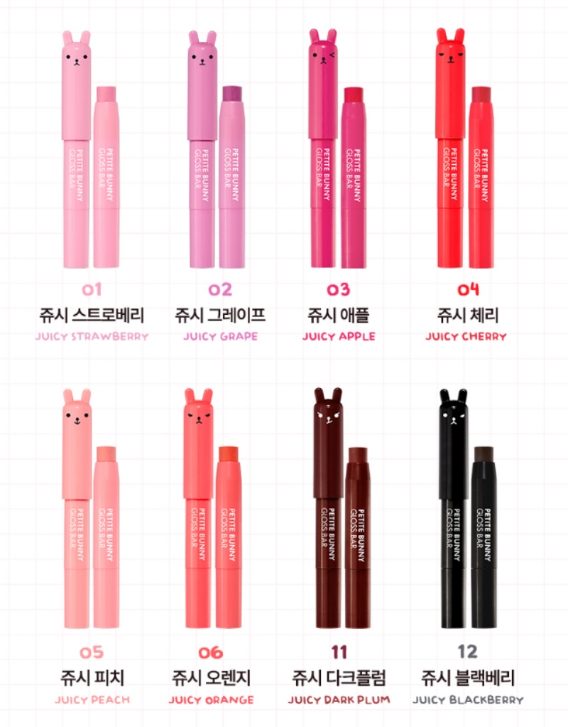 TONYMOLY Petite Bunny Gloss Bar 1.8g