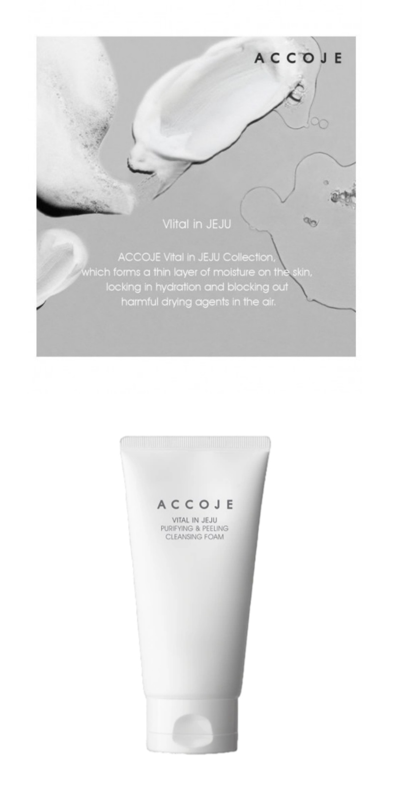 ACCOJE Reviving Dust Cleansing Gel to foam 180ml