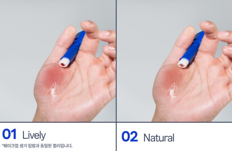 B READY Vitalizing Lip Balm 3g