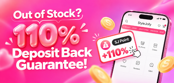 110% Deposit Back