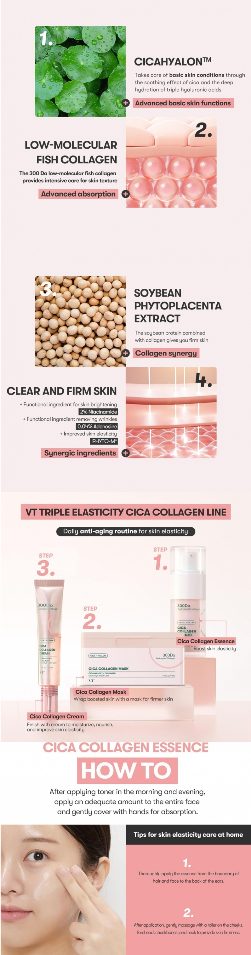 VT Cica Collagen Cream 30ml