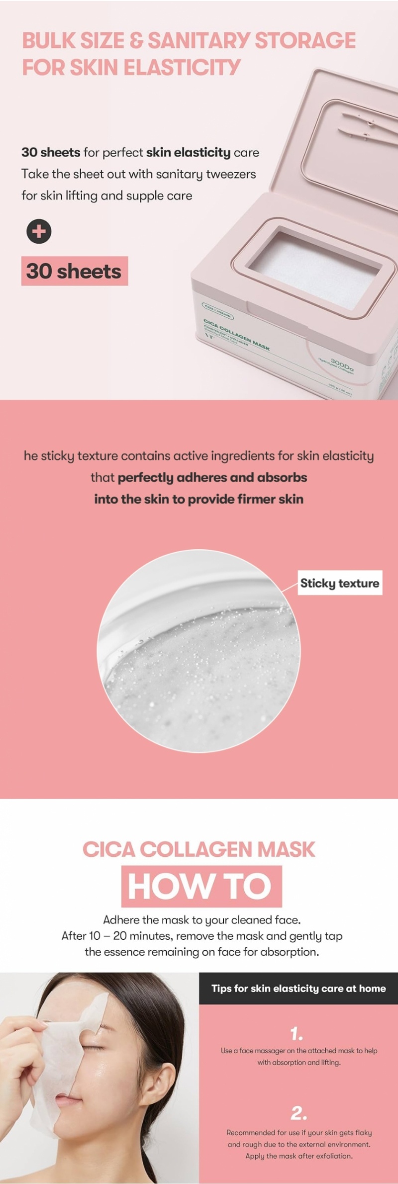 VT Cica Collagen Mask (30ea)