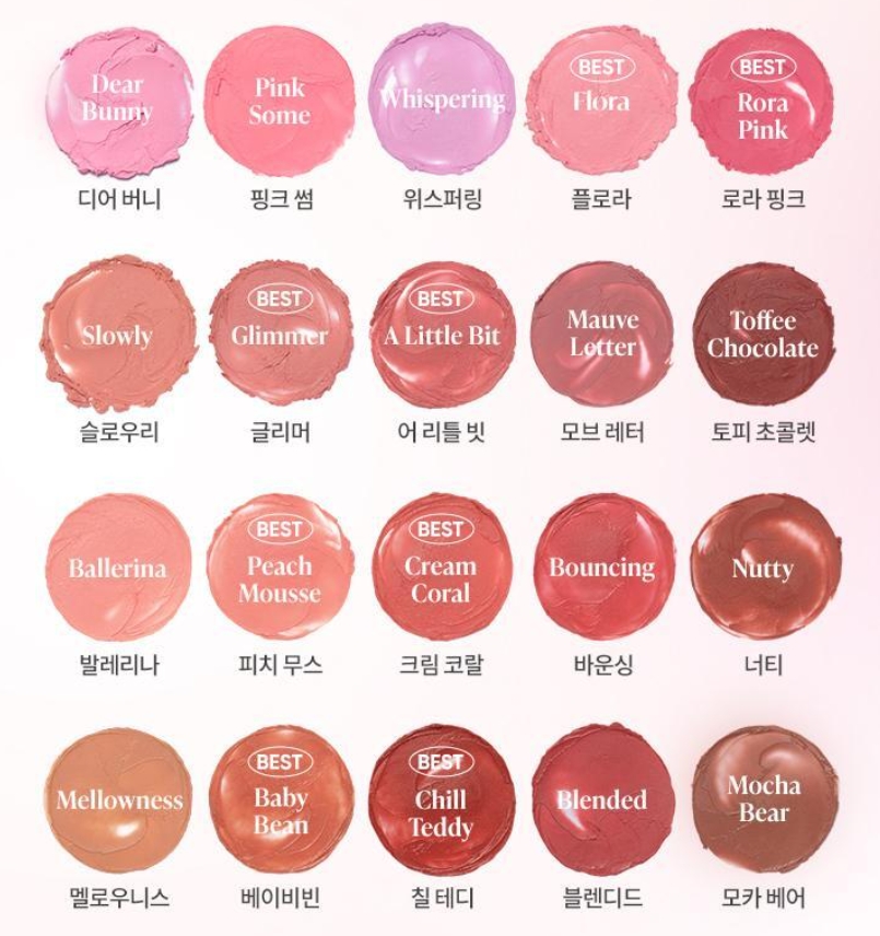BANILA CO Romantic Blush Lip&Cheek 3.7g