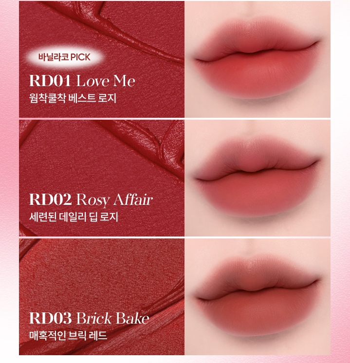 BANILA CO Sheer Velvet Veil Tint 3.8g