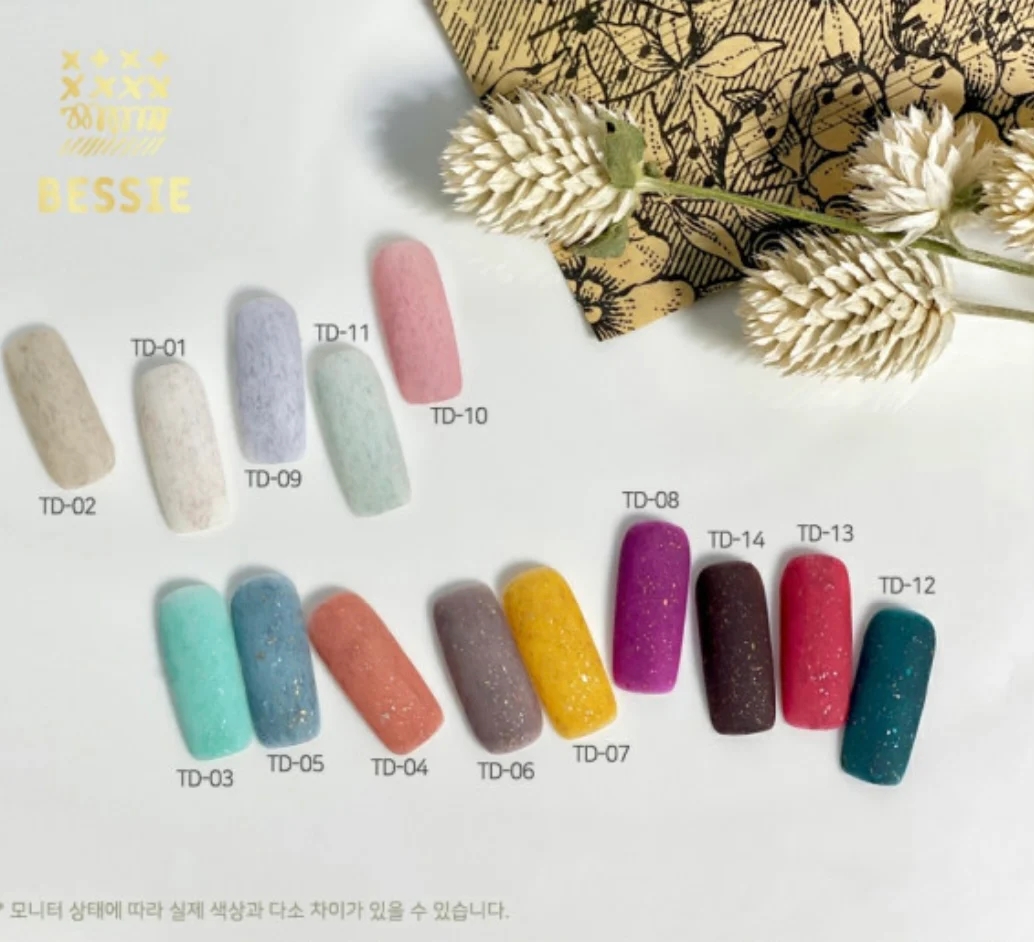 BESSIE Winter Trend Tweed Nail Gel Series 8 Colors (Single)