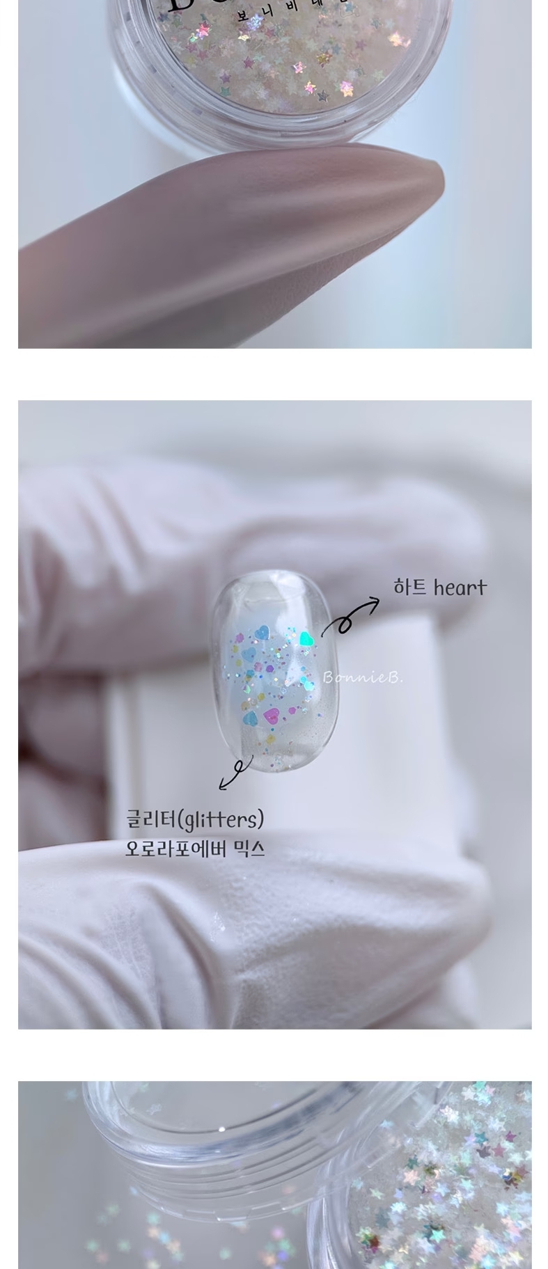 Bonnie B Iron Flavor Chrome Nail Powder-copy