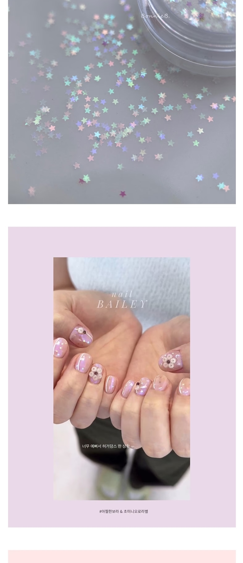 Bonnie B Iron Flavor Chrome Nail Powder-copy
