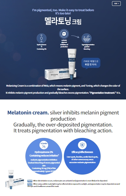 Dpharm Mela Toning Cream 30g