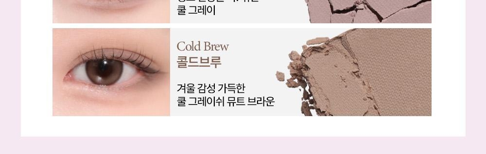HOLIKA HOLIKA My Fave Piece Eye Shadow 1.8g