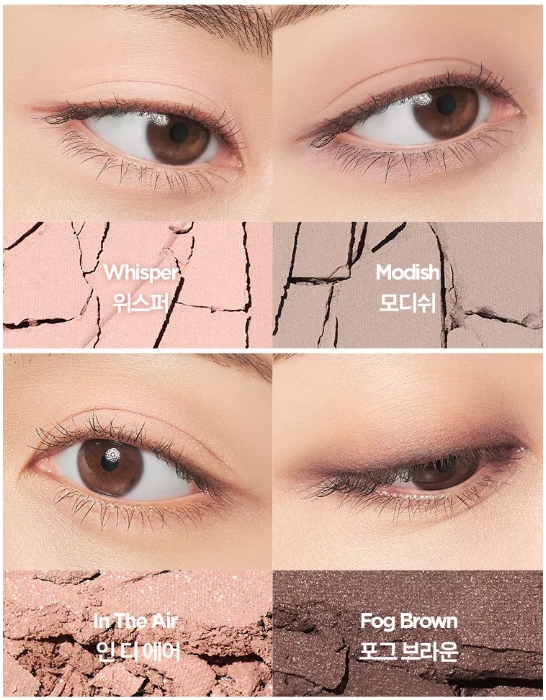 JUNGSAEMMOOL Artist Eye Palette 14.5g #Soft Nude