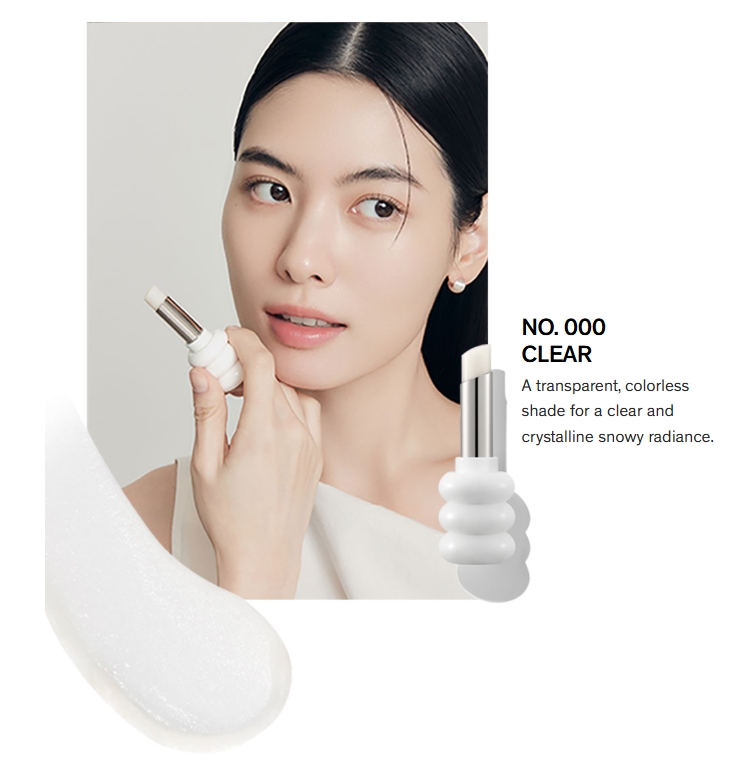 SULWHASOO Glowing Lip Balm 3g